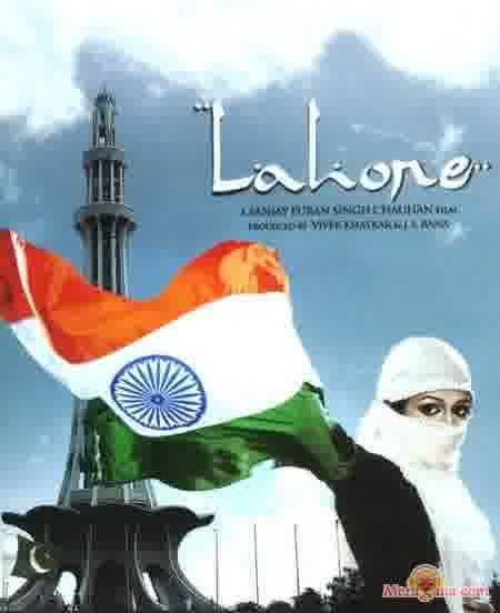 Poster of Lahore (2010)